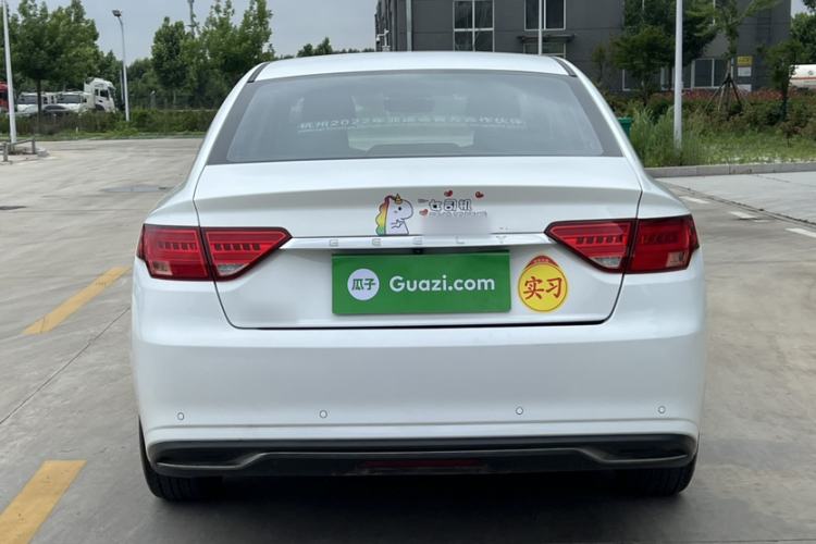 Used Geely Auto Emgrand GL 2020 1.4T CVT Asian Games Edition Exterior 1