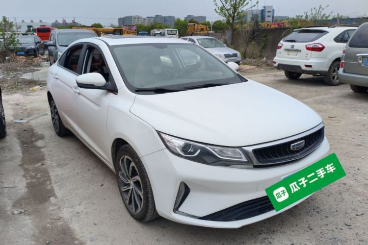 Used Geely Auto Emgrand GL 2020 1.4T CVT Luxury Edition Exterior 1