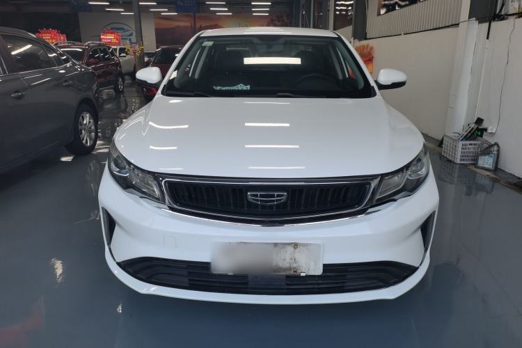Used Geely Auto Emgrand GL 2020 1.4T CVT Asian Games Edition Exterior 1