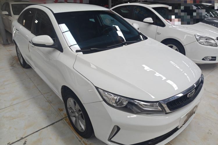 Used Geely Auto Emgrand GL 2020 1.4T CVT Asian Games Edition Exterior 1