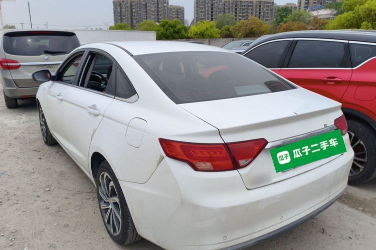 Used Geely Auto Emgrand GL 2020 1.4T CVT Luxury Edition Exterior 2