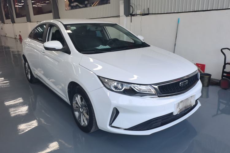 Used Geely Auto Emgrand GL 2020 1.4T CVT Asian Games Edition Exterior 2