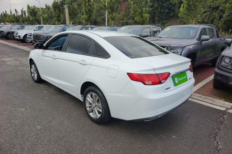 Used Geely Auto Emgrand GL 2020 1.4T CVT Asian Games Edition Exterior 2