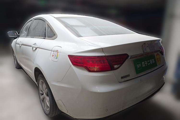 Used Geely Auto Emgrand GL 2020 1.4T CVT Asian Games Edition Exterior 3