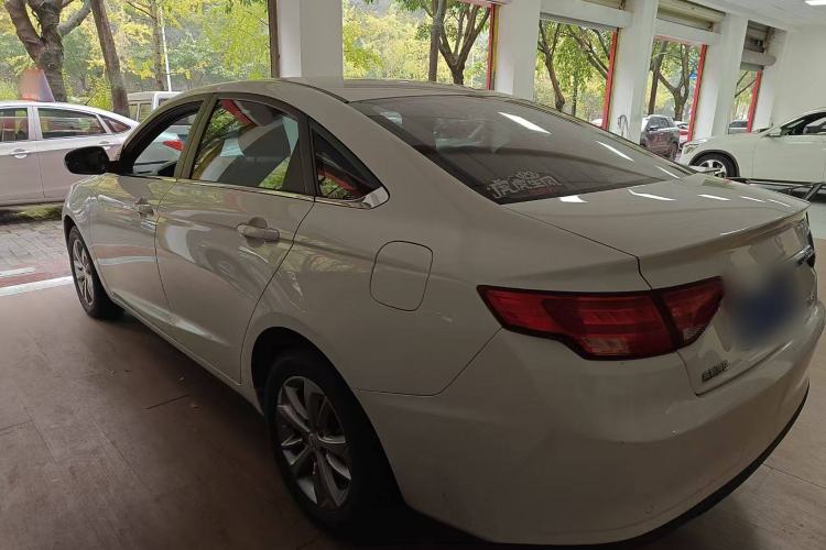 Used Geely Auto Emgrand GL 2020 1.4T CVT Luxury Model Exterior 3