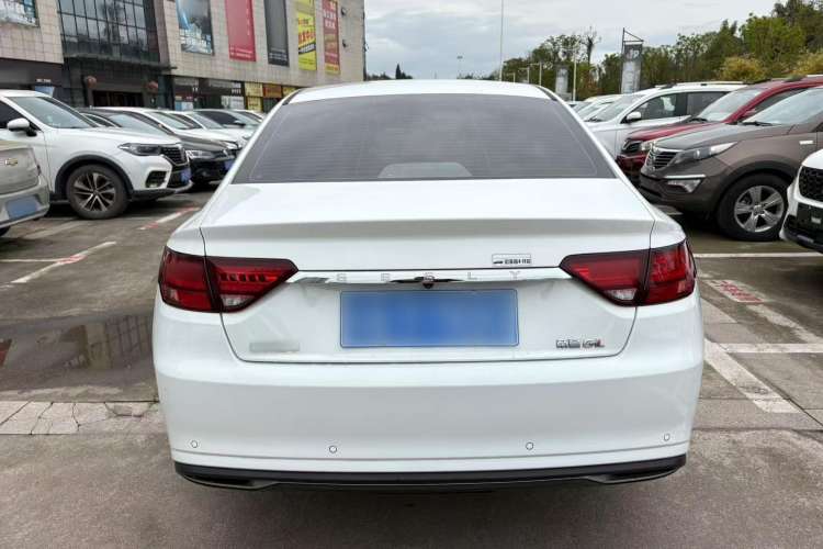 Used Geely Auto Emgrand GL 2020 1.4T CVT Luxury Model Exterior 4