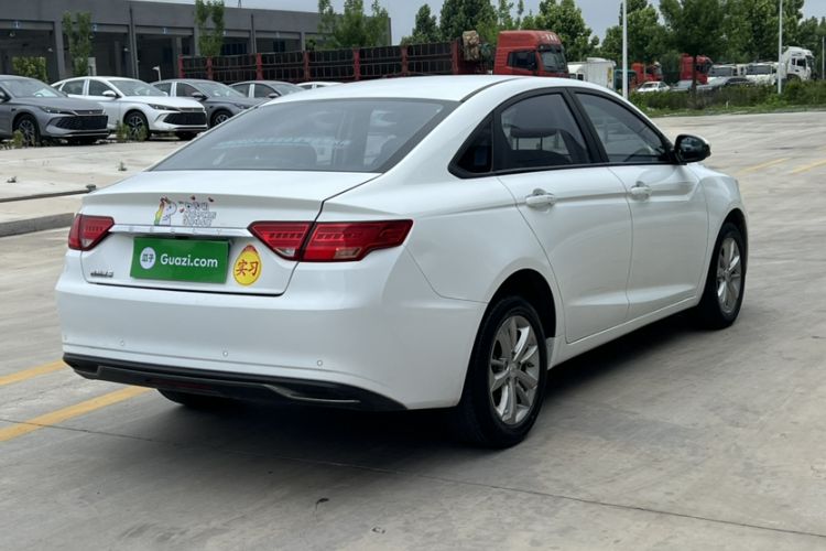 Used Geely Auto Emgrand GL 2020 1.4T CVT Asian Games Edition Exterior 5