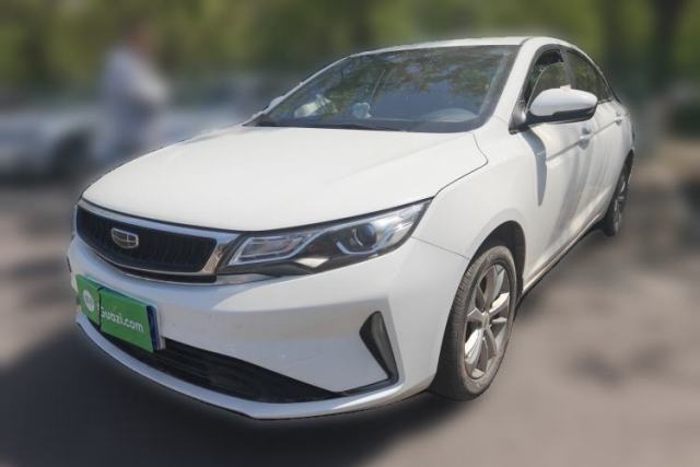 Used Geely Auto Emgrand GL 2020 1.4T CVT Asian Games Edition