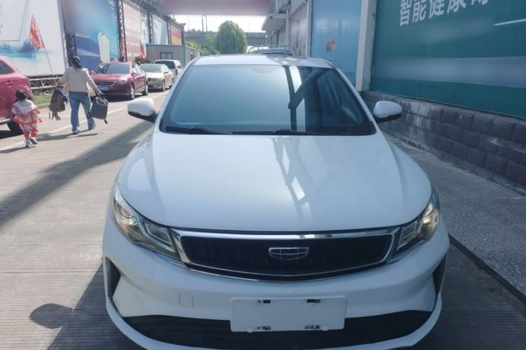 Used Geely Auto Emgrand GL 2020 1.4T CVT Luxury Model Front
