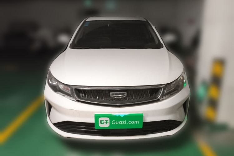 Used Geely Auto Emgrand GL 2020 1.4T CVT Luxury Model Front