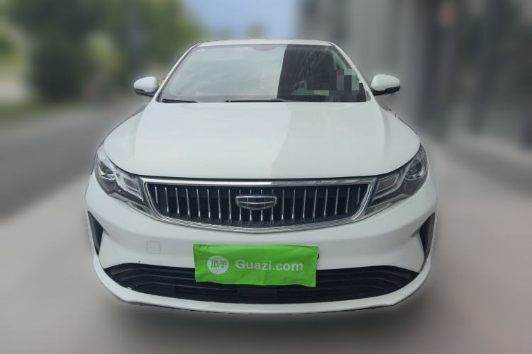 Used Geely Auto Emgrand GL 2020 1.4T Manual Luxury Model Front