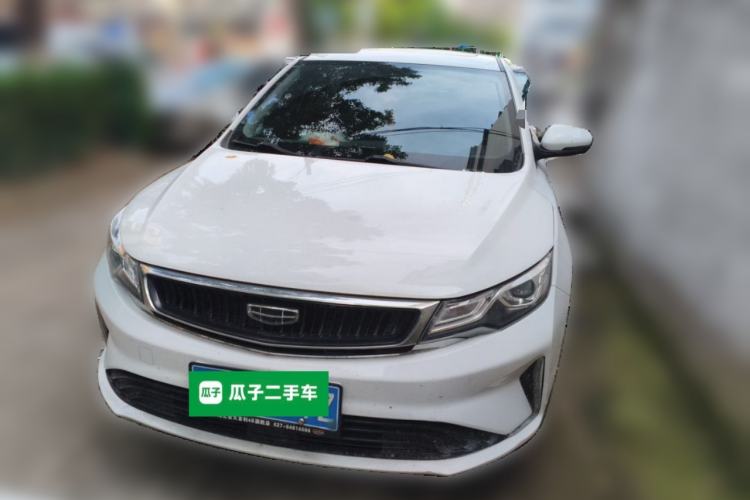 Used Geely Auto Emgrand GL 2020 1.4T CVT Luxury Model Front