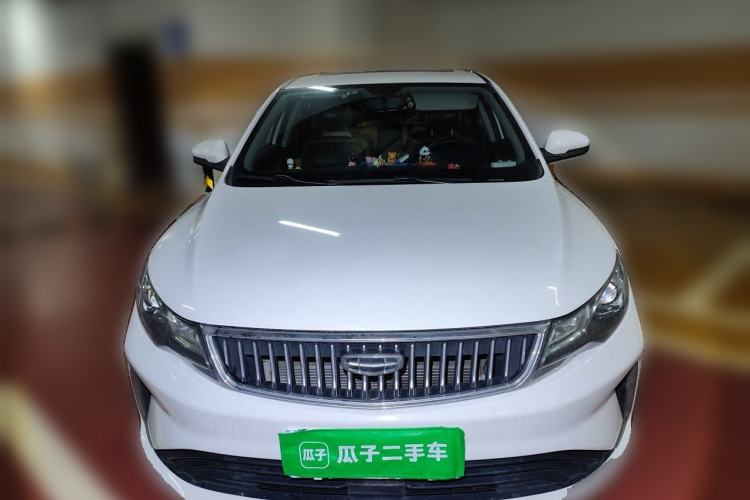 Used Geely Auto Emgrand GL 2020 1.4T CVT Luxury Model Front