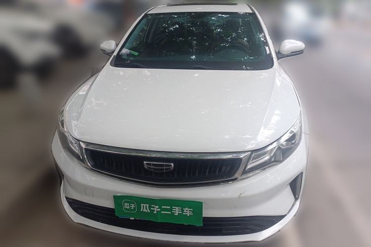 Used Geely Auto Emgrand GL 2020 1.4T CVT Luxury Model Front