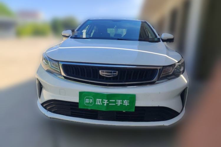 Used Geely Auto Emgrand GL 2020 1.4T CVT Luxury Model Front