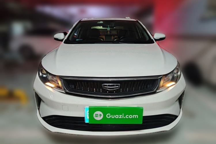 Used Geely Auto Emgrand GL 2020 1.4T CVT Luxury Model Front