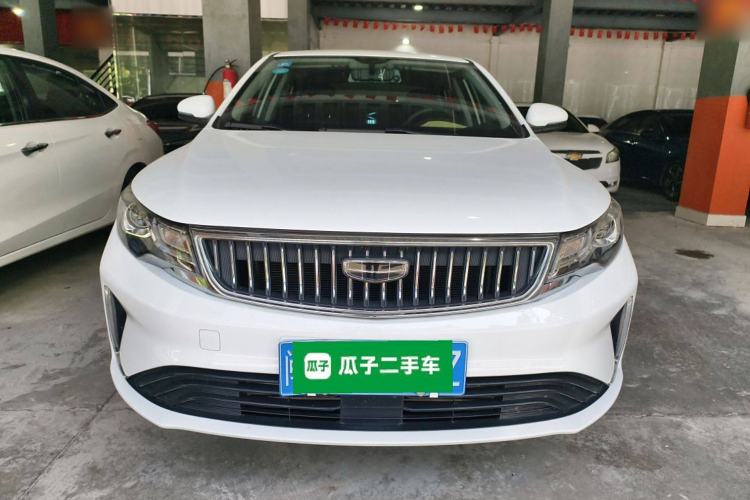 Used Geely Auto Emgrand GL 2020 1.4T Manual Luxury Model Front