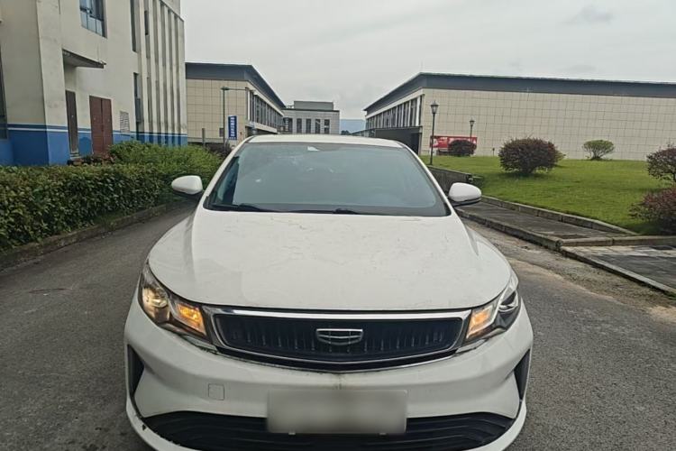 Used Geely Auto Emgrand GL 2020 1.4T CVT Luxury Model Front