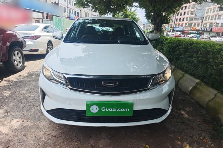 Used Geely Auto Emgrand GL 2020 1.4T CVT Luxury Model Front