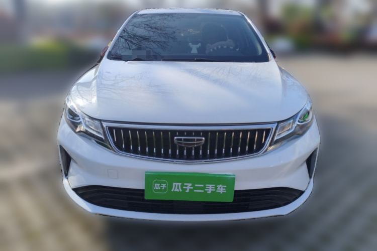 Used Geely Auto Emgrand GL 2020 1.4T Manual Luxury Model Front