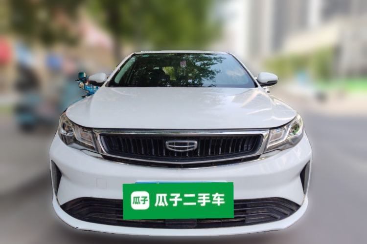 Used Geely Auto Emgrand GL 2020 1.4T CVT Luxury Model Front