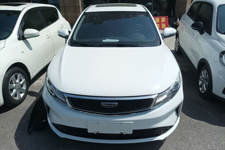 Used Geely Auto Emgrand GL 2020 1.4T CVT Luxury Model Front