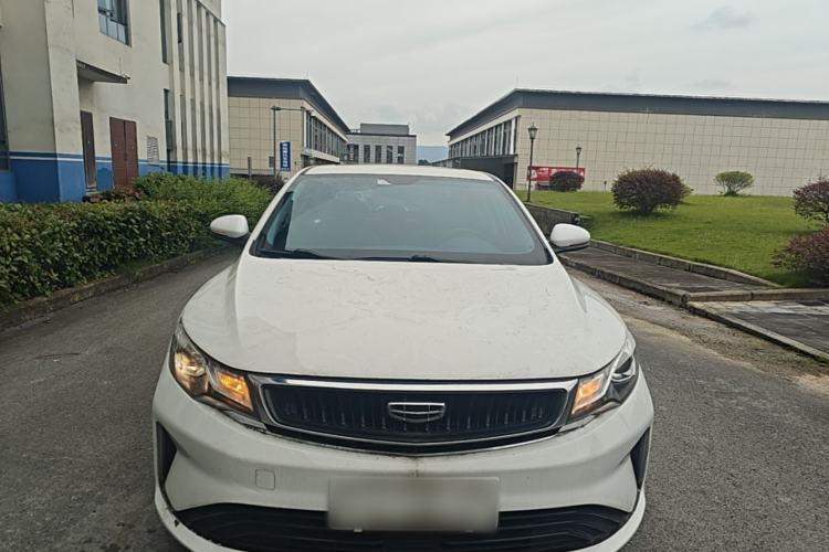 Used Geely Auto Emgrand GL 2020 1.4T CVT Luxury Model Front