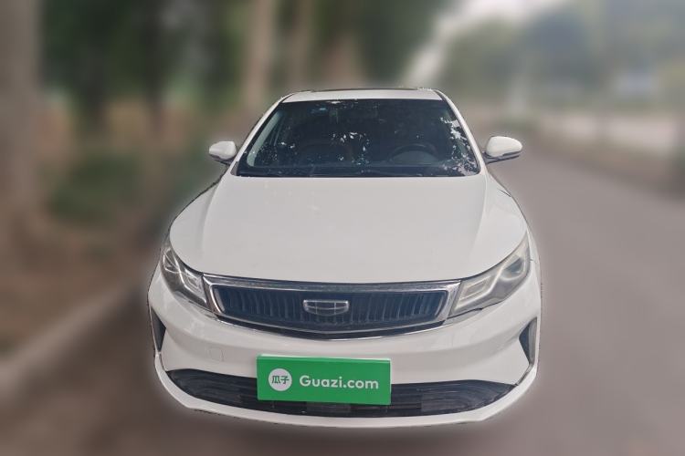 Used Geely Auto Emgrand GL 2020 1.4T CVT Luxury Model Front