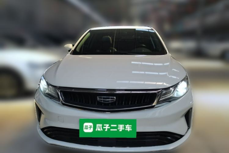 Used Geely Auto Emgrand GL 2020 1.4T CVT Luxury Model Front