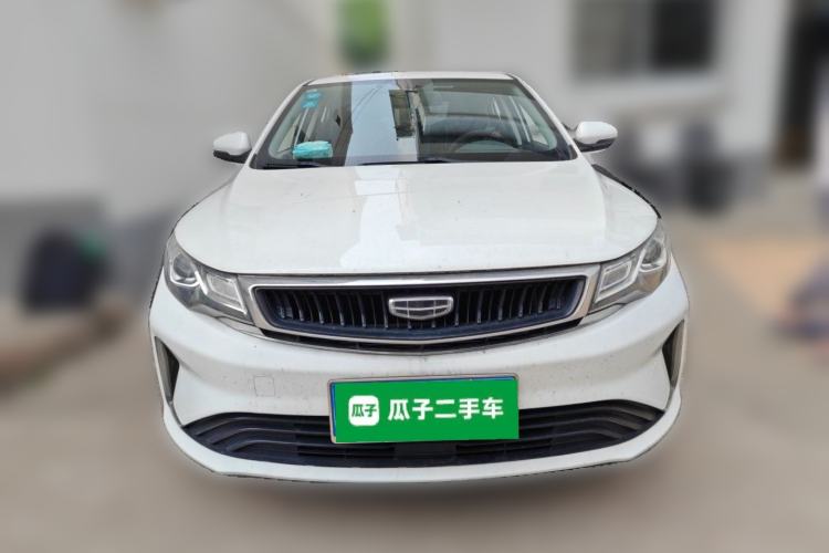 Used Geely Auto Emgrand GL 2020 1.4T CVT Luxury Model Front