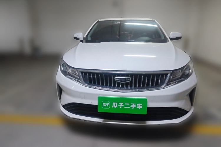 Used Geely Auto Emgrand GL 2020 1.4T CVT Luxury Model Front