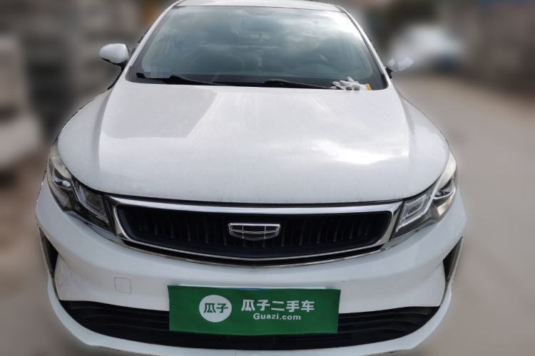 Used Geely Auto Emgrand GL 2020 1.4T Manual Asian Games Edition Front
