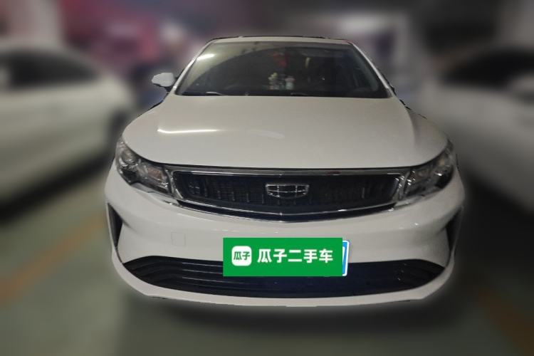 Used Geely Auto Emgrand GL 2020 1.4T Manual Luxury Model Front