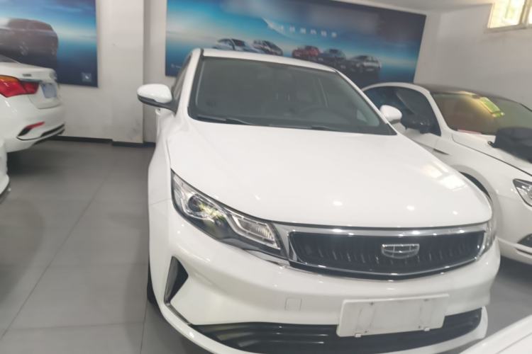 Used Geely Auto Emgrand GL 2020 1.4T CVT Luxury Model Front