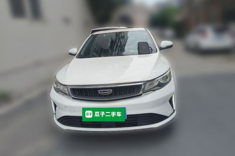 Used Geely Auto Emgrand GL 2020 1.4T CVT Asian Games Edition Front