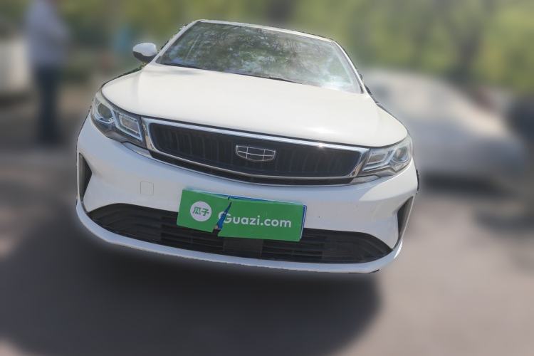 Used Geely Auto Emgrand GL 2020 1.4T CVT Asian Games Edition Front
