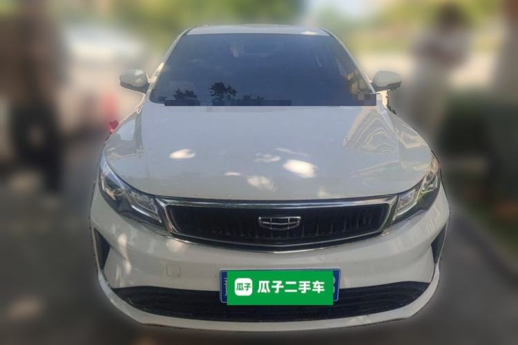 Used Geely Auto Emgrand GL 2020 1.4T Manual Asian Games Edition Front