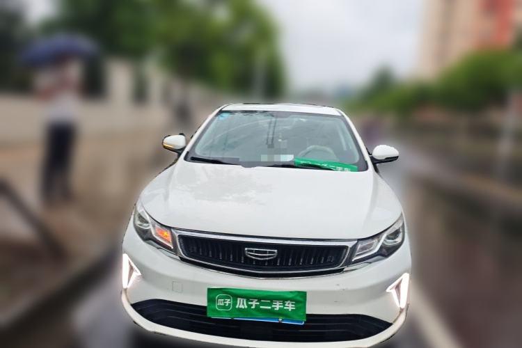 Used Geely Auto Emgrand GL 2020 1.4T CVT Luxury Model Front