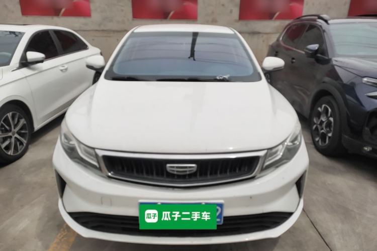 Used Geely Auto Emgrand GL 2020 1.4T Manual Asian Games Edition Front
