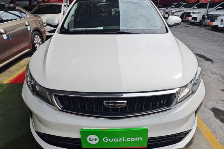 Used Geely Auto Emgrand GL 2020 1.5T DCT Luxury Model Front