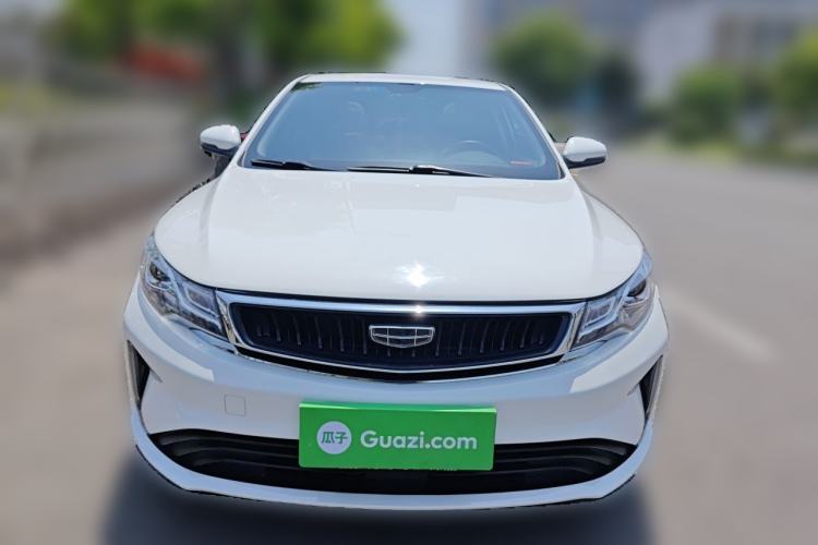Used Geely Auto Emgrand GL 2020 1.4T CVT Luxury Model Front