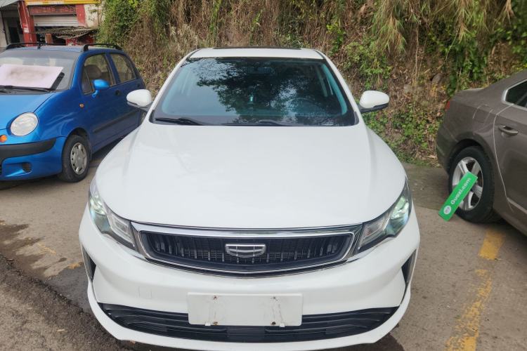 Used Geely Auto Emgrand GL 2020 1.4T CVT Luxury Model Front