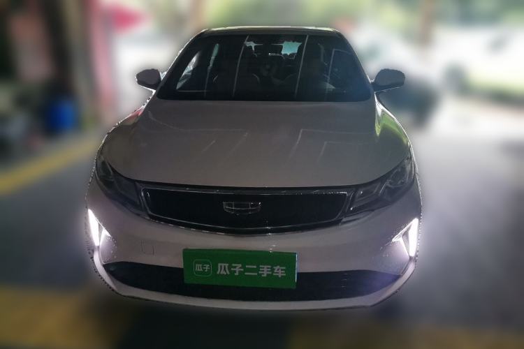 Used Geely Auto Emgrand GL 2020 1.4T CVT Luxury Model Front