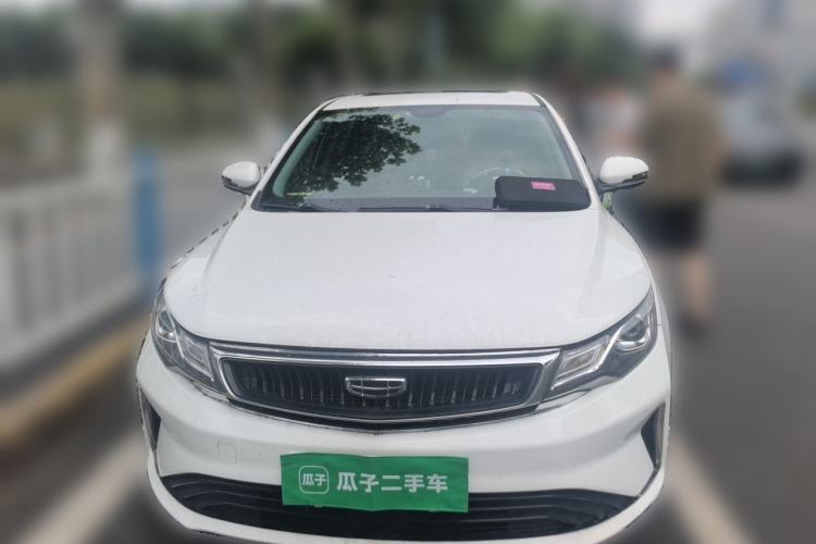 Used Geely Auto Emgrand GL 2020 1.4T CVT Luxury Model Front