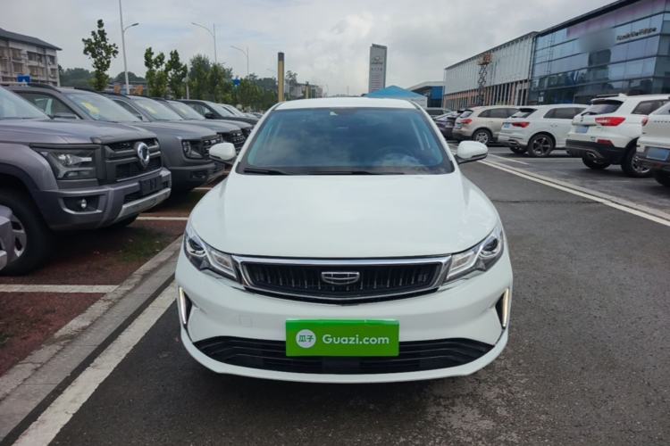Used Geely Auto Emgrand GL 2020 1.4T CVT Asian Games Edition Front