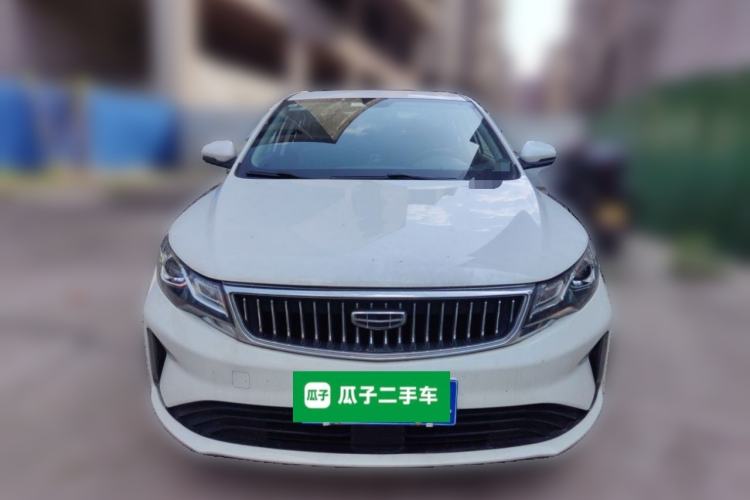 Used Geely Auto Emgrand GL 2020 1.4T Manual Luxury Model Front