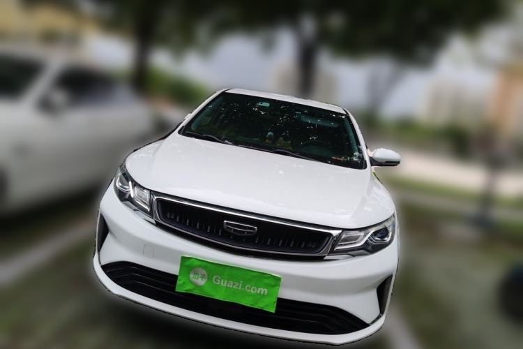 Used Geely Auto Emgrand GL 2020 1.4T CVT Luxury Model Front