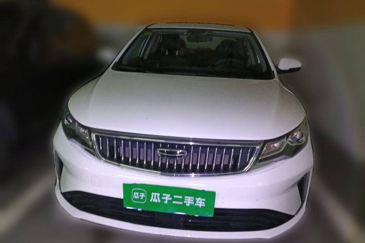 Used Geely Auto Emgrand GL 2020 1.4T CVT Luxury Model Front