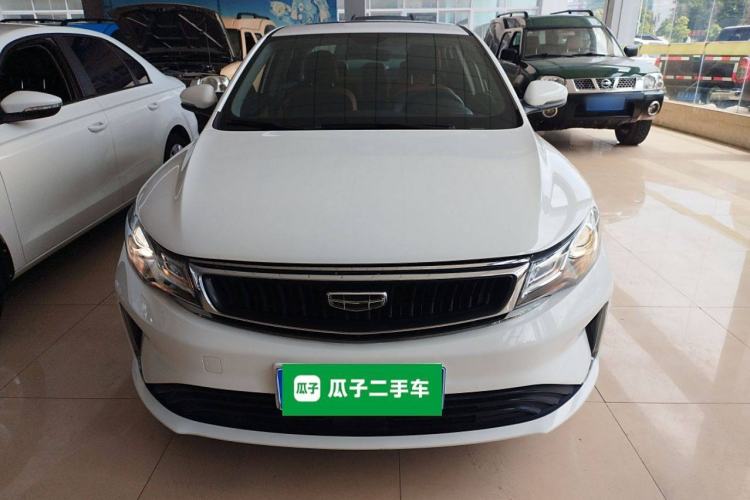 Used Geely Auto Emgrand GL 2020 1.4T CVT Luxury Model Front