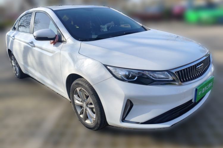 Used Geely Auto Emgrand GL 2020 1.4T Manual Luxury Model Front Right 45 Deg